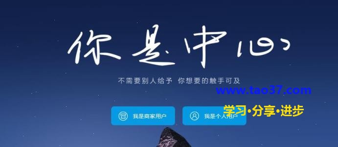 支付寶實名認(rèn)證的方法介紹